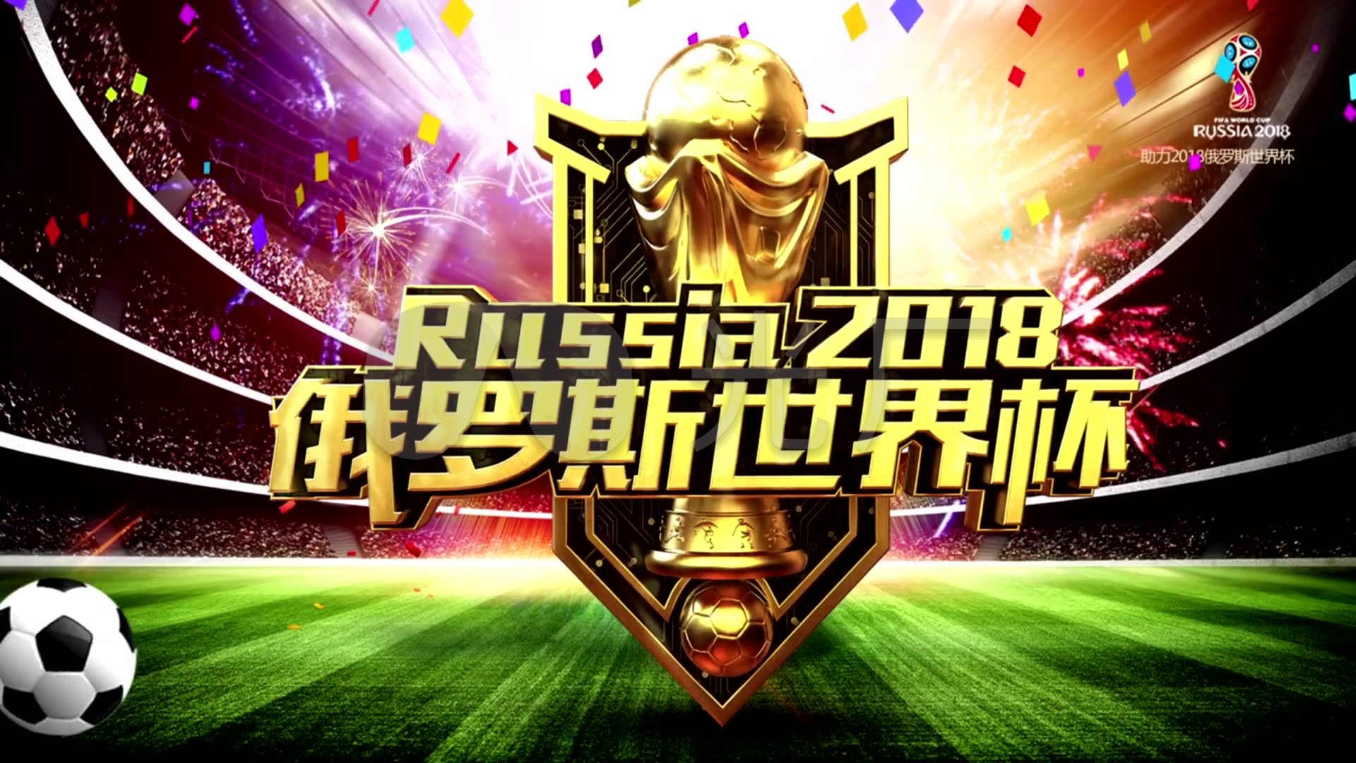 能力对