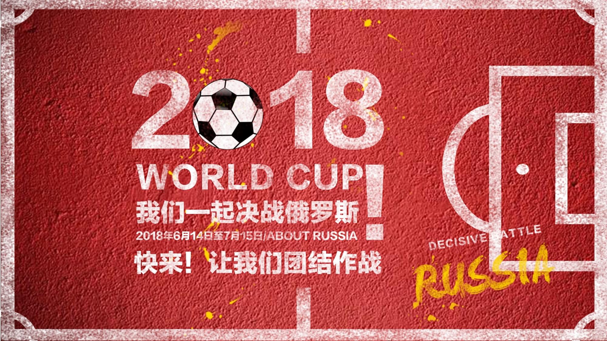 推器上海
