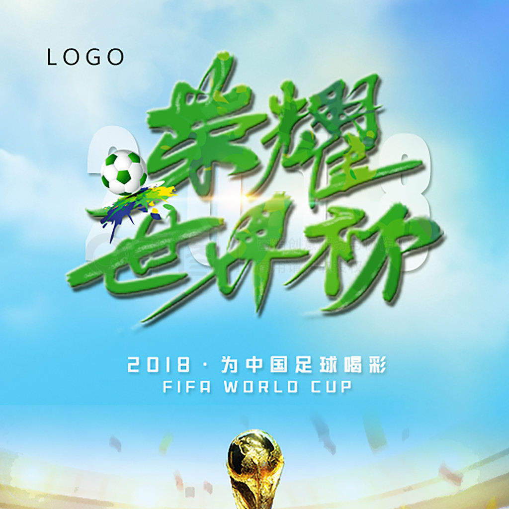 磁可以更清