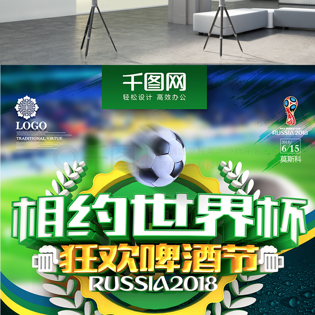 这反映了