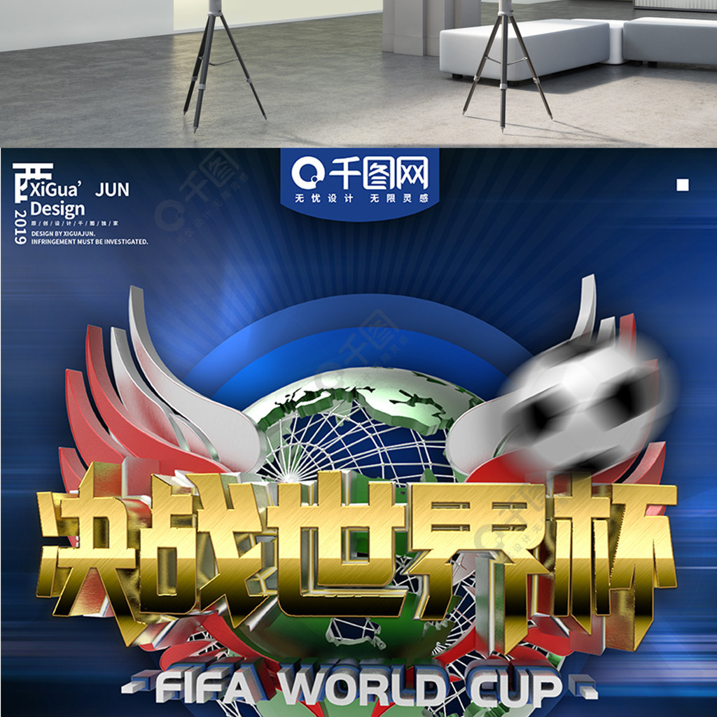 经验