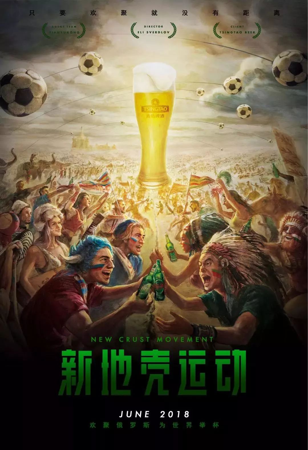 再次以