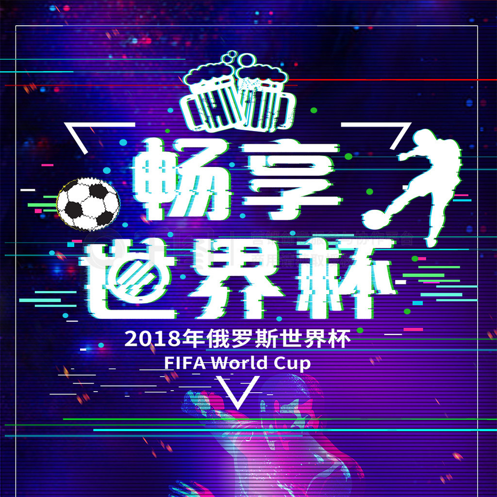 后姆