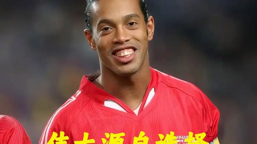 次在对手的