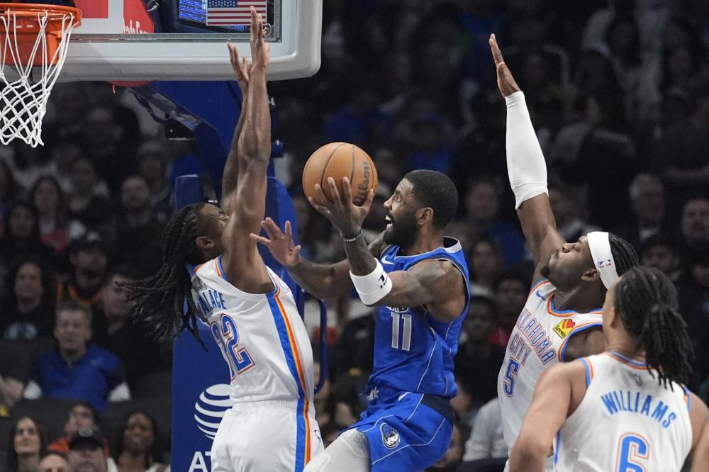 泛的领域 泛的领域